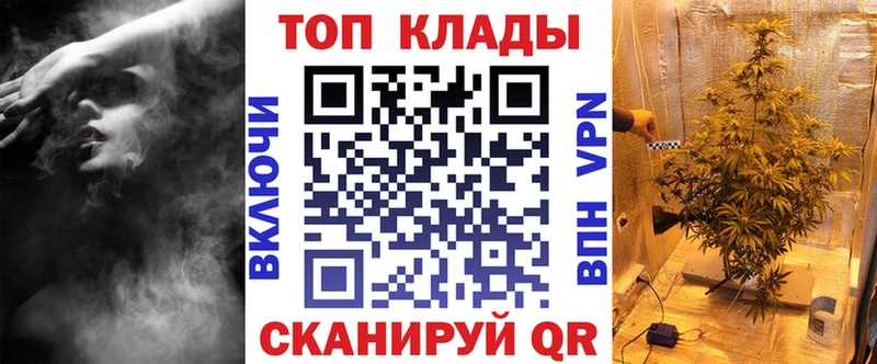 Все наркотики Лодейное Поле Cocaine  Codein  Мефедрон  Гашиш  Бошки Шишки  МЕТАДОН 
