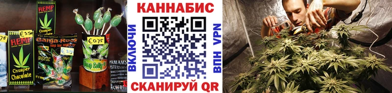 купить Лодейное Поле kraken как зайти Canna-Cookies марихуана
