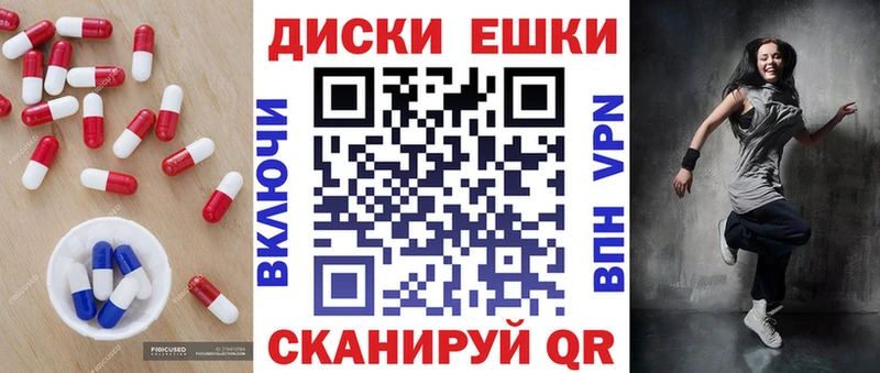 как найти закладки  Лодейное Поле  ЭКСТАЗИ XTC 