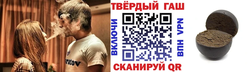 shop телеграм  купить   omg как войти  Лодейное Поле  ГАШИШ гашик 