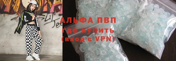 MDMA Premium VHQ Нефтекумск