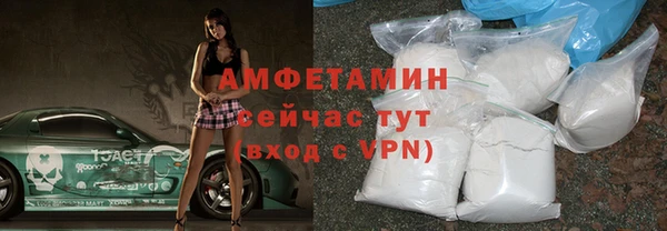 меф Нея