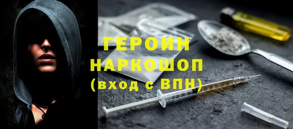 MDMA Premium VHQ Нефтекумск