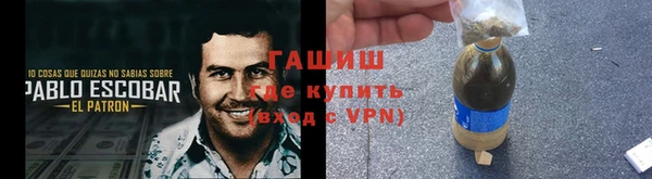 ALPHA PVP Новодвинск