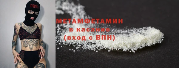гашиш Надым