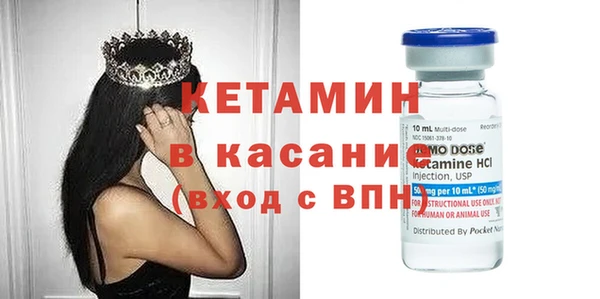 гидра Нефтегорск
