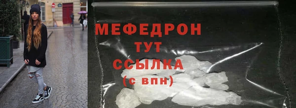 mdma Инта