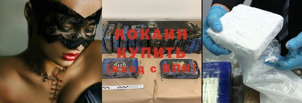 а пвп мука Навашино