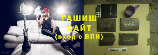 меф Нея
