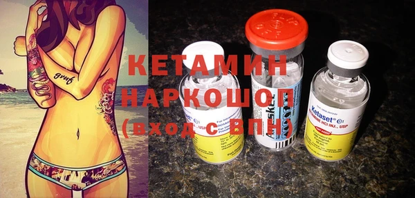 меф Нея