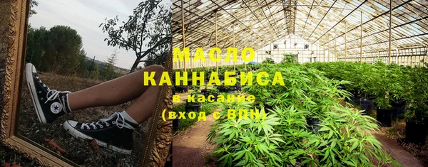 ALPHA PVP Новодвинск