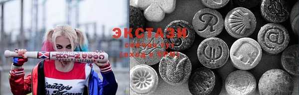 гидра Нефтегорск