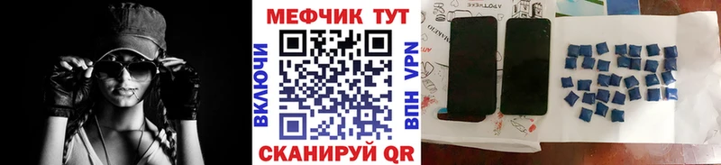 МЯУ-МЯУ VHQ  Лодейное Поле 