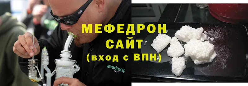 Меф мука  Лодейное Поле 