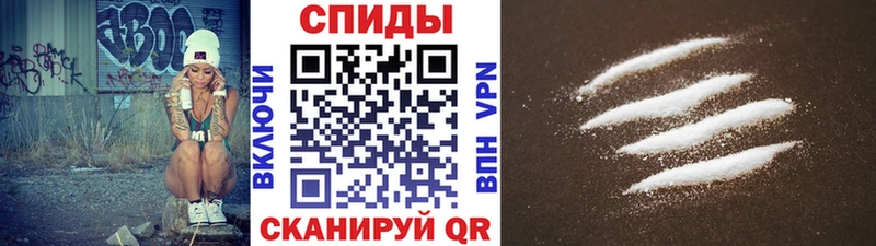 Первитин винт  hydra маркетплейс  Лодейное Поле 