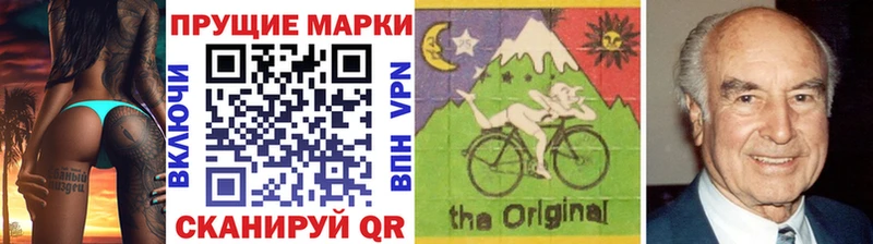 даркнет сайт  Лодейное Поле  blacksprut зеркало  Наркотические марки 1,5мг 