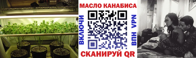 hydra сайт  Лодейное Поле  ТГК THC oil 
