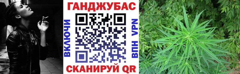 Бошки марихуана LSD WEED  Лодейное Поле 